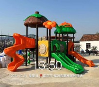南京高淳金鵬林果種植場游樂項(xiàng)目