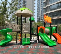 安徽淮北東信璟園游樂場項(xiàng)目