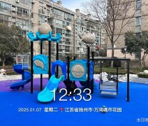 江蘇揚(yáng)州市萬(wàn)鴻城市花園項(xiàng)目