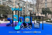 江蘇揚(yáng)州市萬鴻城市花園項(xiàng)目