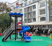 江蘇蘇州塔影灣花苑小區(qū)項目