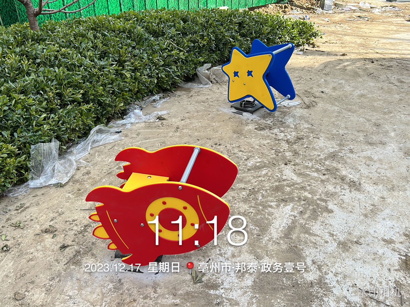 兒童游樂設(shè)備搖搖馬