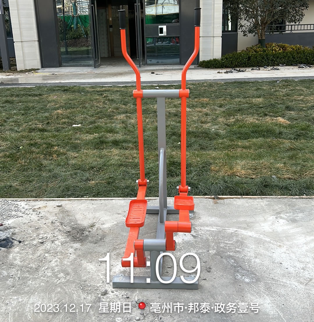 戶外健身設(shè)備跑步機