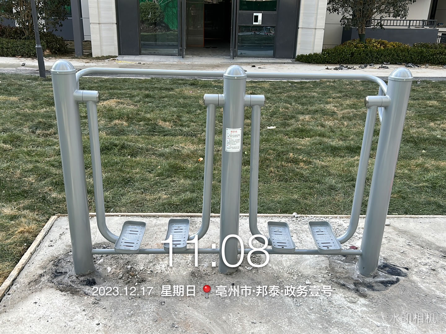 戶外健身設(shè)備跑步機